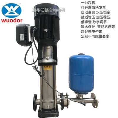 惠沃德广东节能低噪音二次生活供水变频泵组定制