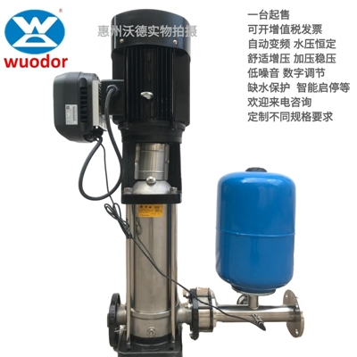 惠沃德排污工程成套潜水泵组智能一体化安装改造升级定制