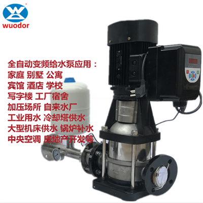 惠沃德化工农业生活小区污水工程排污设备定制